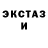 Кетамин ketamine MrDaRy Channel