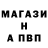 Метадон methadone Favorite Stark