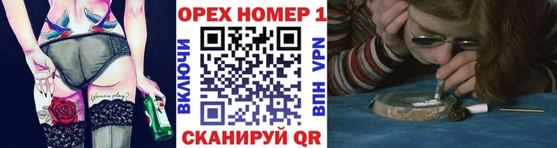 Кокаин Боливия  Новотитаровская 