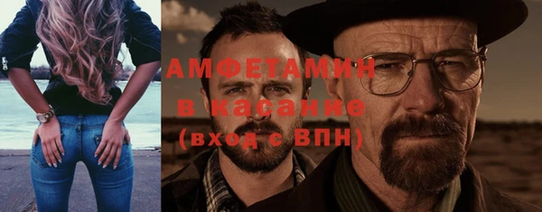 прущие крисы Алексеевка
