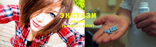 героин Лиски