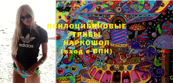 ALPHA PVP Абаза