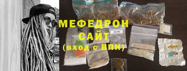 прущие грибы Абинск