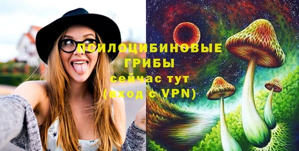 ALPHA PVP Абаза
