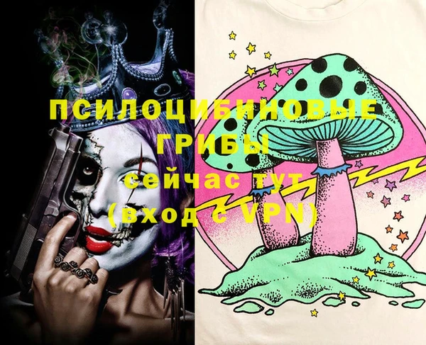 героин Лиски